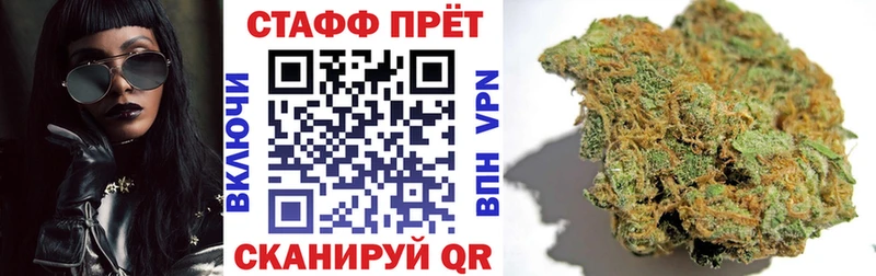 Где найти наркотики Арзамас A-PVP Псилоцибиновые грибы COCAIN МДМА Гашиш
