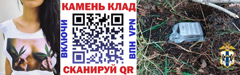 ГАШИШ Premium  Арзамас 