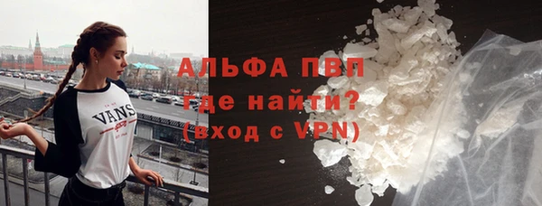 герыч Алексеевка
