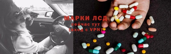 дживик Алексин