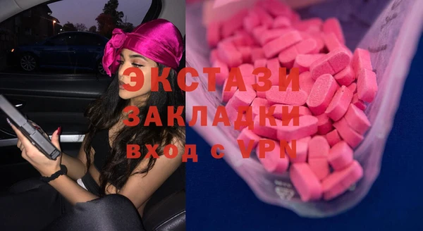 дживик Алексин