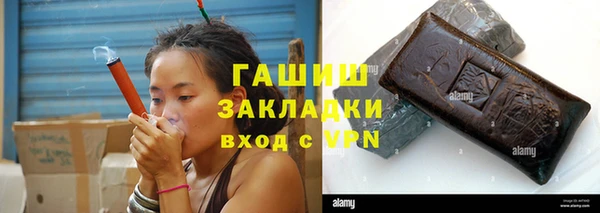 герыч Алзамай