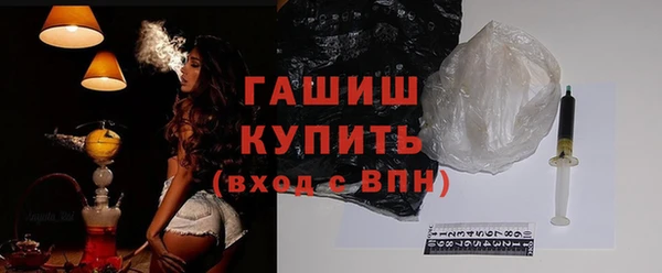 герыч Алзамай