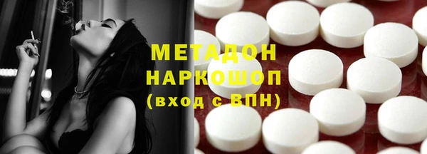 дживик Алексин