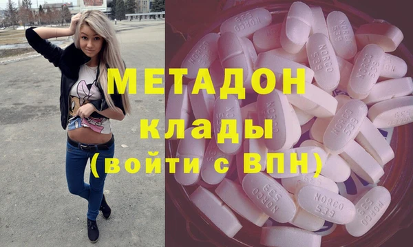 герыч Алзамай