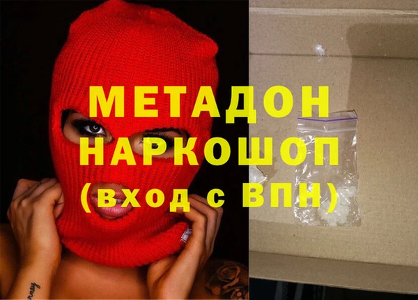 герыч Алексеевка
