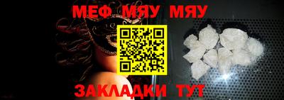 наркотики Ликино-Дулёво