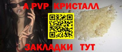 ГАЛЛЮЦИНОГЕННЫЕ ГРИБЫ Ливны