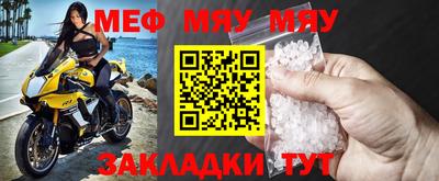 наркотики Ликино-Дулёво