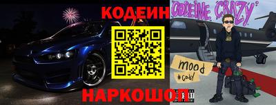 скорость Лесосибирск