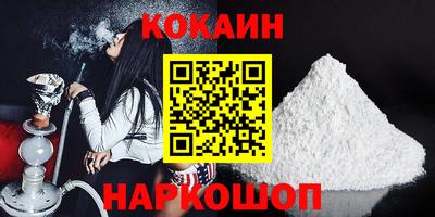 ГАЛЛЮЦИНОГЕННЫЕ ГРИБЫ Ливны