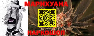 скорость Лесосибирск