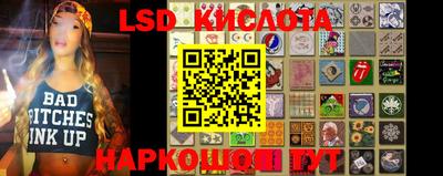 наркотики Ликино-Дулёво
