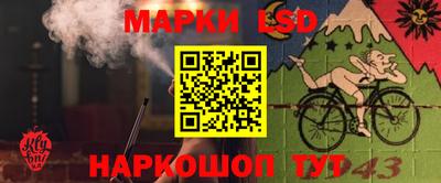 кокаин премиум Татарск