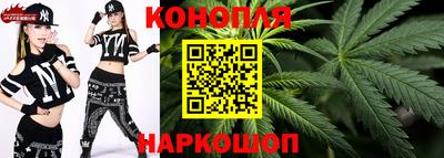 ГАЛЛЮЦИНОГЕННЫЕ ГРИБЫ Ливны