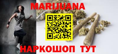 ГАЛЛЮЦИНОГЕННЫЕ ГРИБЫ Ливны