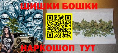 наркотики Ликино-Дулёво