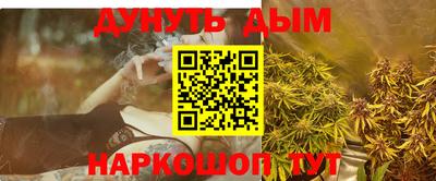 скорость Лесосибирск