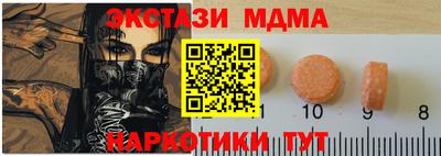 ГАЛЛЮЦИНОГЕННЫЕ ГРИБЫ Ливны