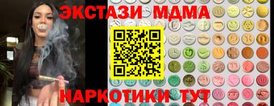 ГАЛЛЮЦИНОГЕННЫЕ ГРИБЫ Ливны
