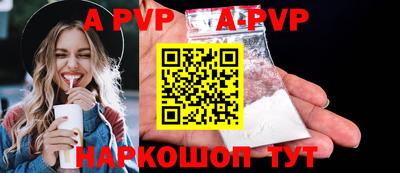 ГАЛЛЮЦИНОГЕННЫЕ ГРИБЫ Ливны