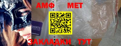 дживик Тверь