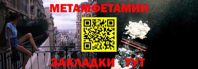 наркотики Ликино-Дулёво
