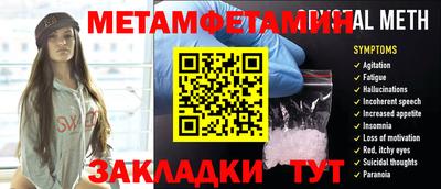 ГАЛЛЮЦИНОГЕННЫЕ ГРИБЫ Ливны