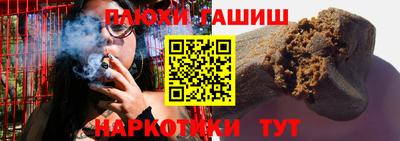 скорость Лесосибирск