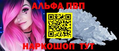 наркотики Ликино-Дулёво