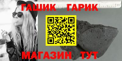 ГАЛЛЮЦИНОГЕННЫЕ ГРИБЫ Ливны
