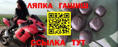 наркотики Ликино-Дулёво