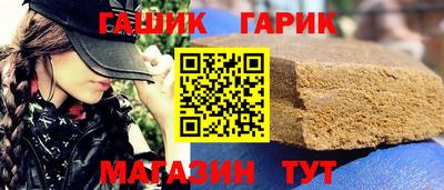 ГАЛЛЮЦИНОГЕННЫЕ ГРИБЫ Ливны