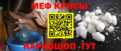 скорость Лесосибирск