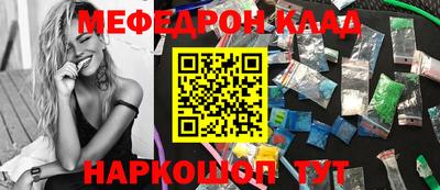 наркотики Ликино-Дулёво