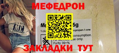 ГАЛЛЮЦИНОГЕННЫЕ ГРИБЫ Ливны