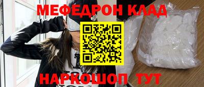 ГАЛЛЮЦИНОГЕННЫЕ ГРИБЫ Ливны