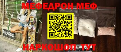 наркотики Ликино-Дулёво
