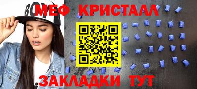 ГАЛЛЮЦИНОГЕННЫЕ ГРИБЫ Ливны
