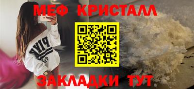 ГАЛЛЮЦИНОГЕННЫЕ ГРИБЫ Ливны