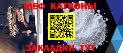 наркотики Ликино-Дулёво