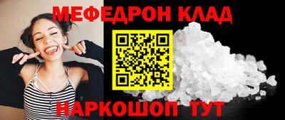 наркотики Ликино-Дулёво