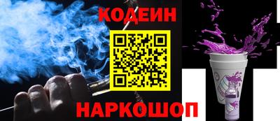скорость Лесосибирск
