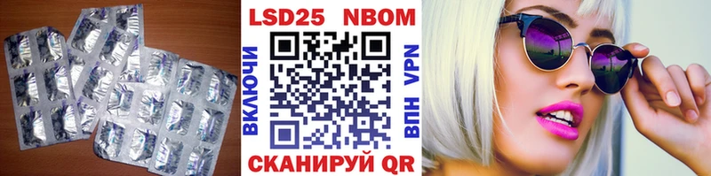 закладки  Арзамас  Лсд 25 экстази ecstasy 