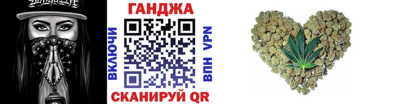 Бошки Шишки ГИДРОПОН  OMG   Арзамас  купить закладку 